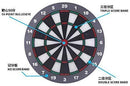 WYLSY Safety Dart Board with Soft Tips Set 16 Inch Safe Toys for Kids Adult Children Boy Girls in Office Leisure Sports & Family Game Room