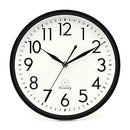 DreamSky 10 inches Silent Non-Ticking Quartz Wall Clock Decorative Indoor Kitchen Clock,3D Numbers Display,Battery Operated Wall Clocks