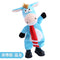 Dancing Singing Toy Donkey Plush Toy - Humble Ace