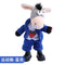 Dancing Singing Toy Donkey Plush Toy - Humble Ace