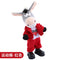 Dancing Singing Toy Donkey Plush Toy - Humble Ace