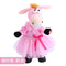 Dancing Singing Toy Donkey Plush Toy - Humble Ace